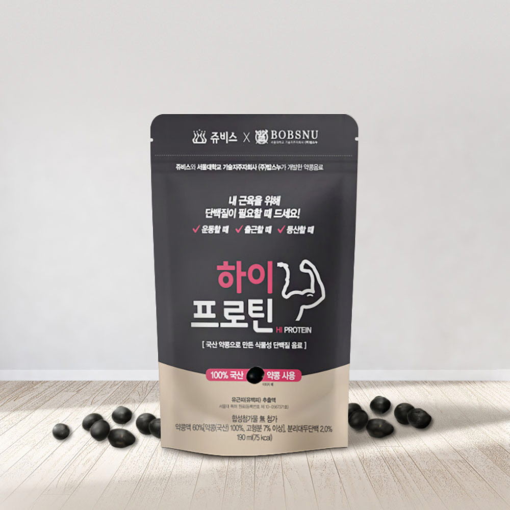 1649820345 thumbnail