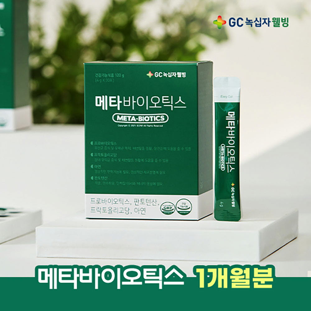 1649820352 thumbnail