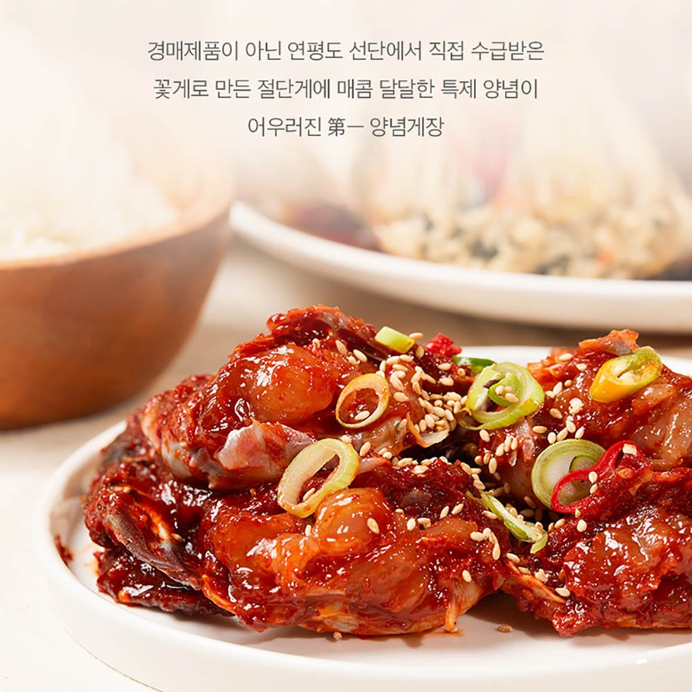 1649833678 thumbnail