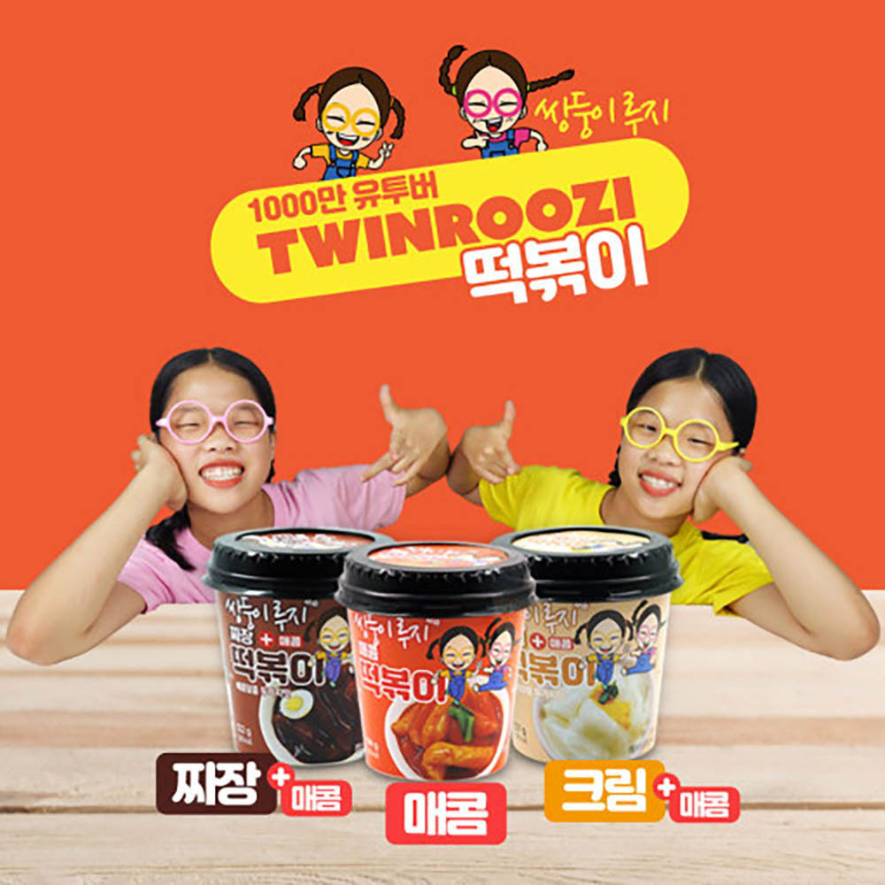 1649833681 thumbnail