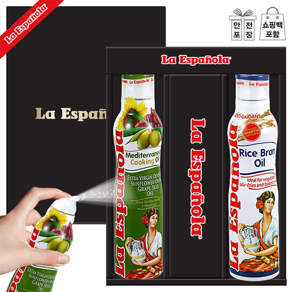 1649898238 thumbnail