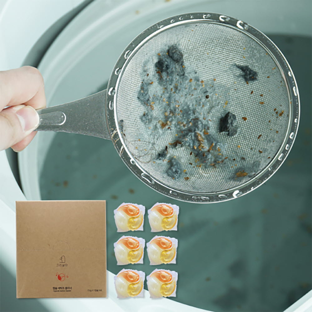 1649917653 thumbnail