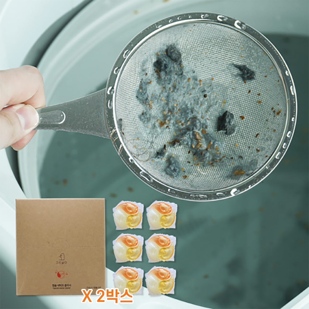 1649917654 thumbnail