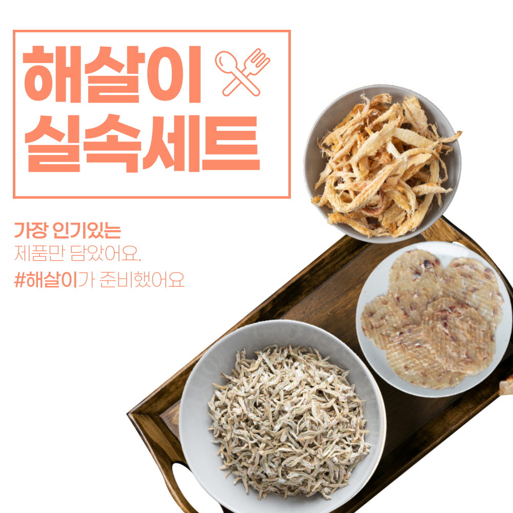 1649917659 thumbnail