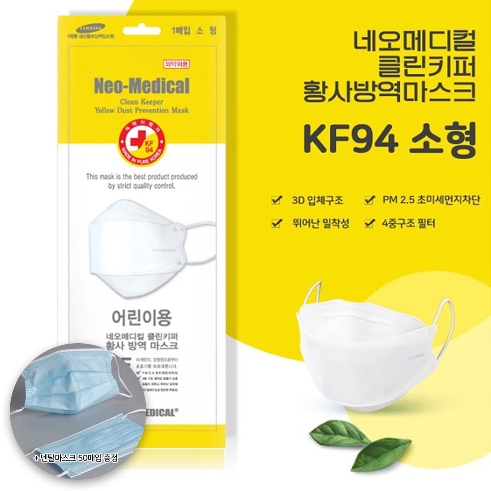 1649920925 thumbnail