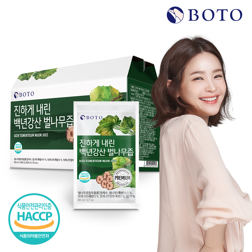 1650006520 thumbnail