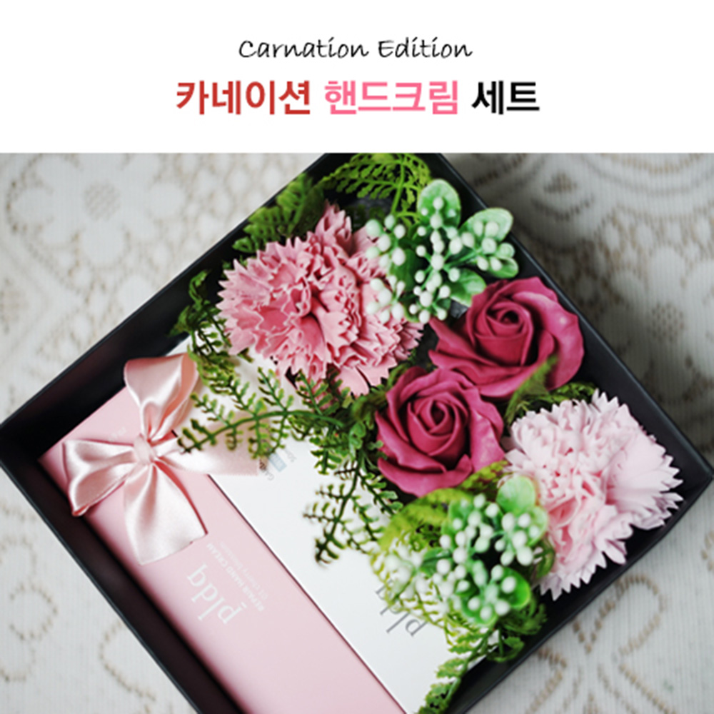 1650006526 thumbnail