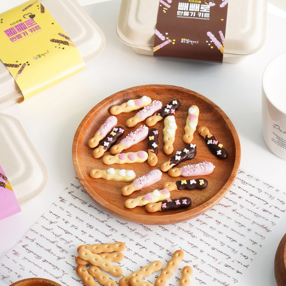 1650006956 thumbnail