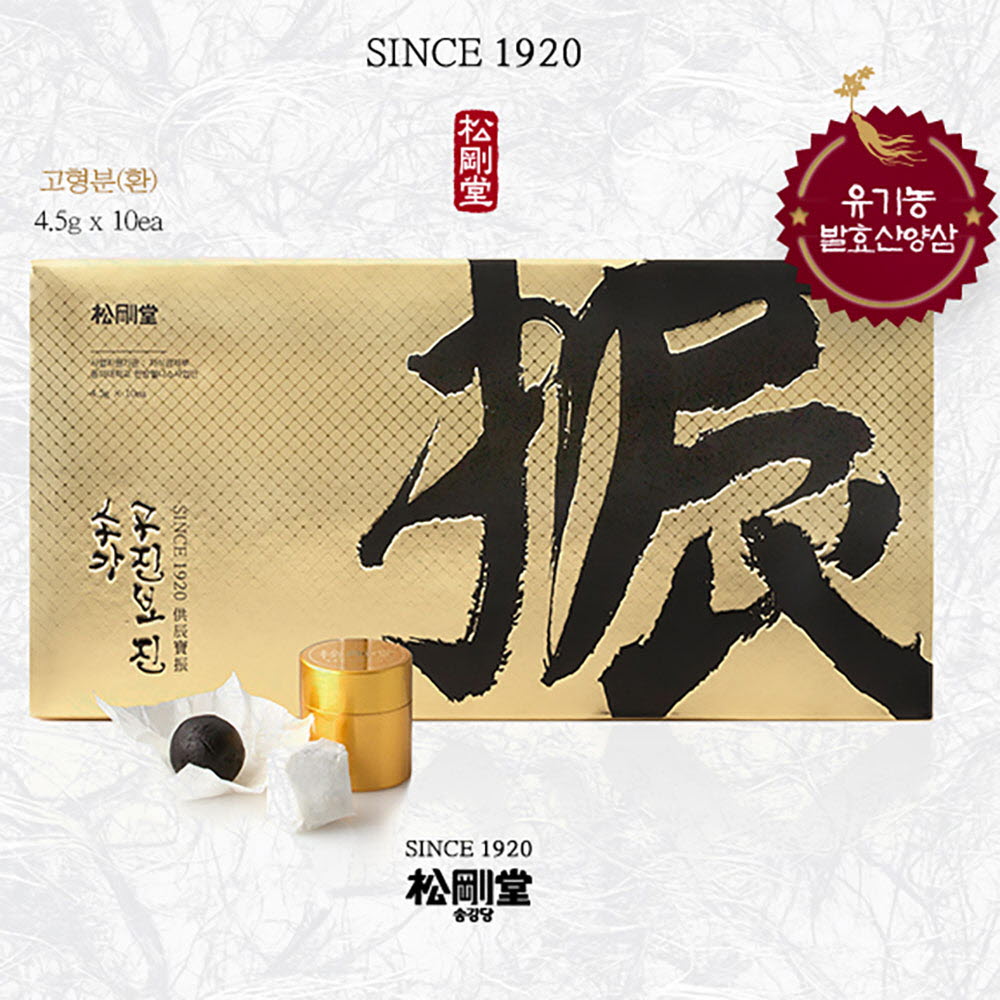 1650260770 thumbnail