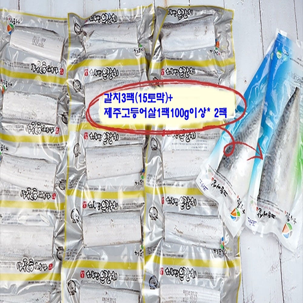 1650260801 thumbnail