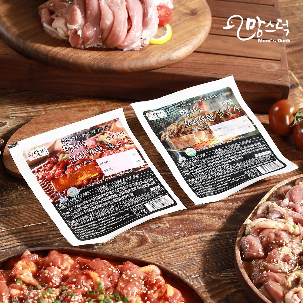 1650260809 thumbnail