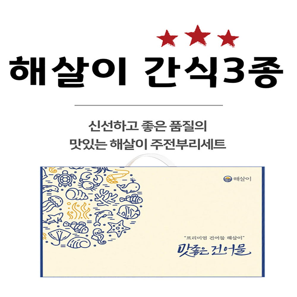 1650260843 thumbnail