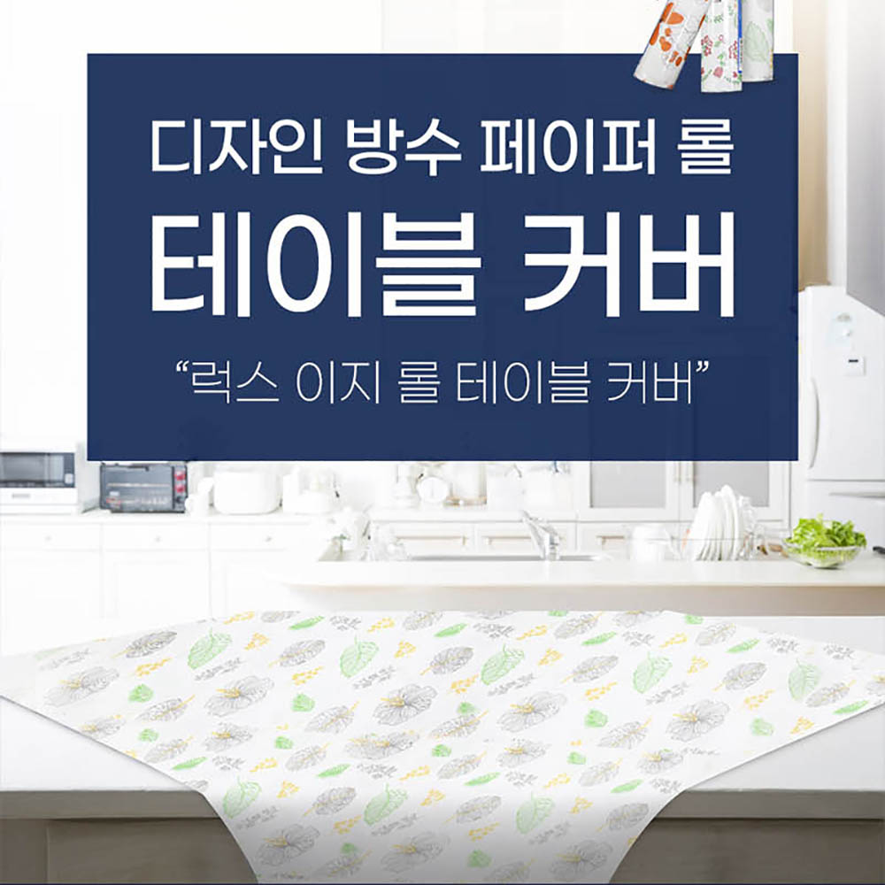 1650265050 thumbnail