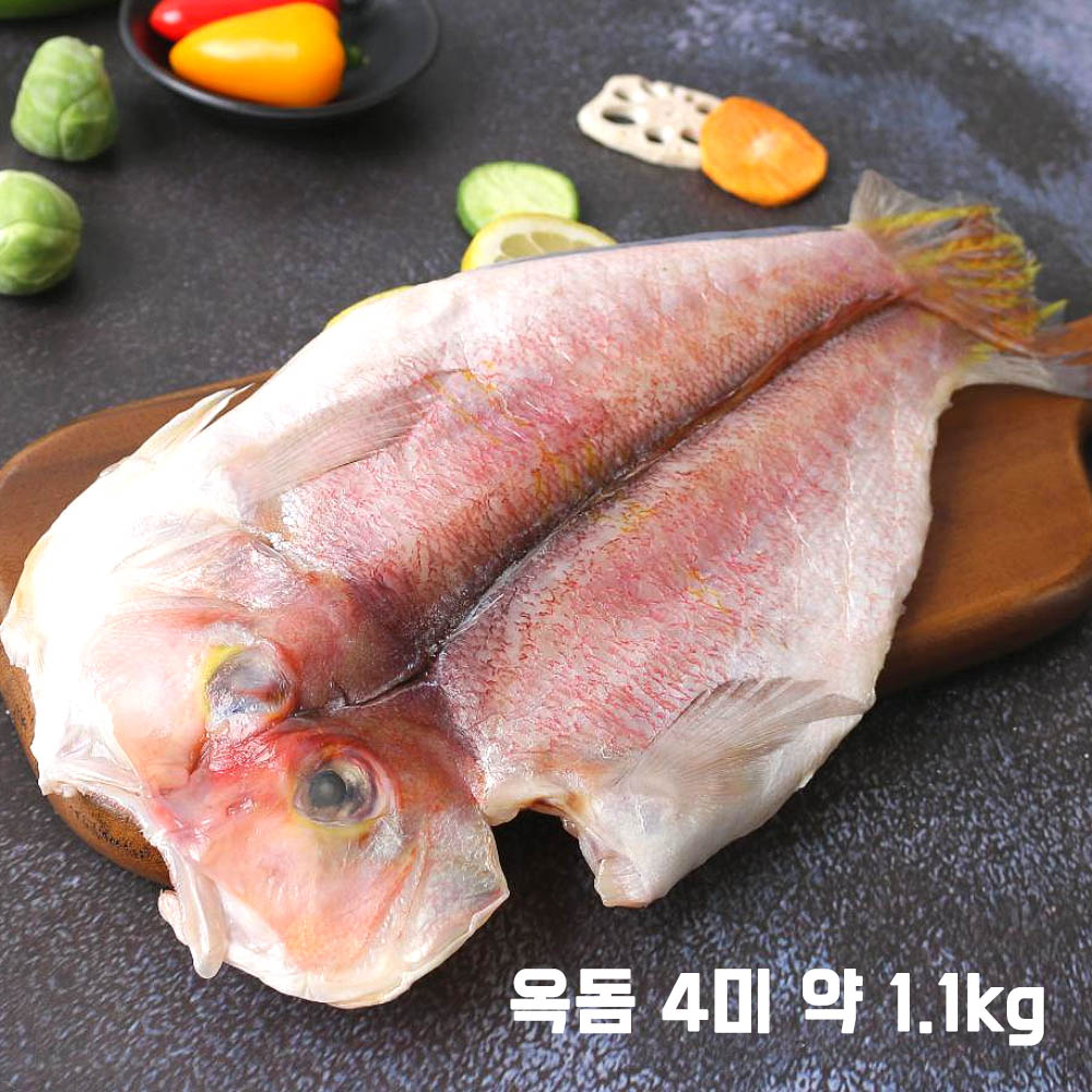 1650349291 thumbnail