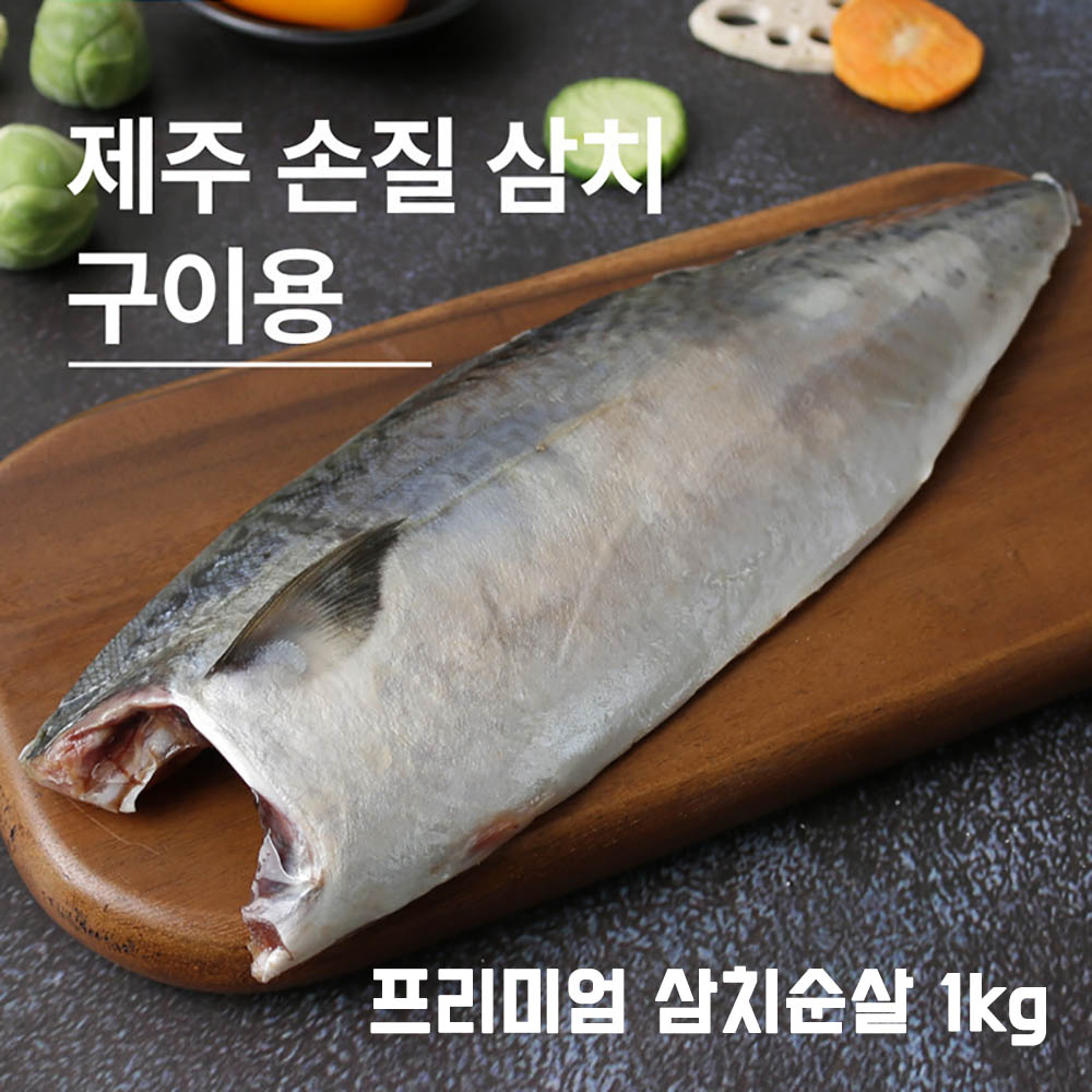 1650349293 thumbnail