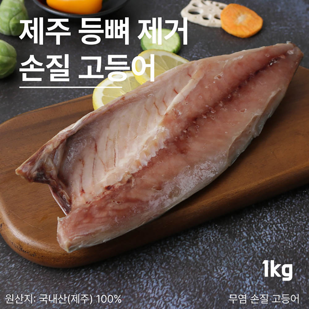 1650349294 thumbnail