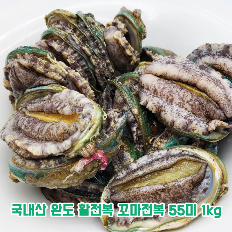 1650349301 thumbnail