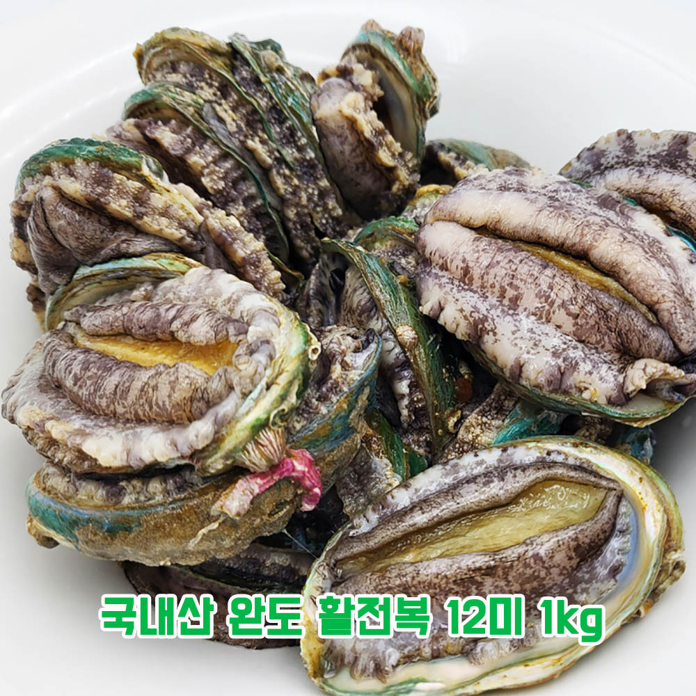 1650349305 thumbnail