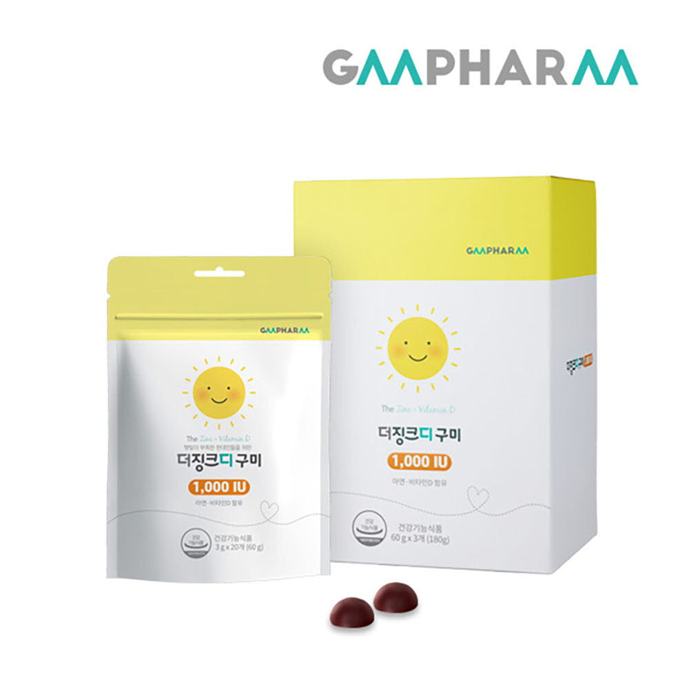 1650354838 thumbnail