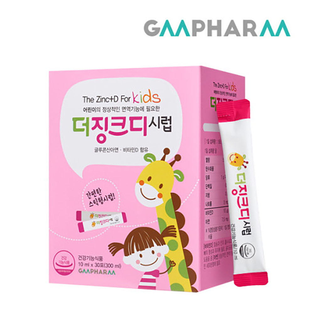 1650354839 thumbnail