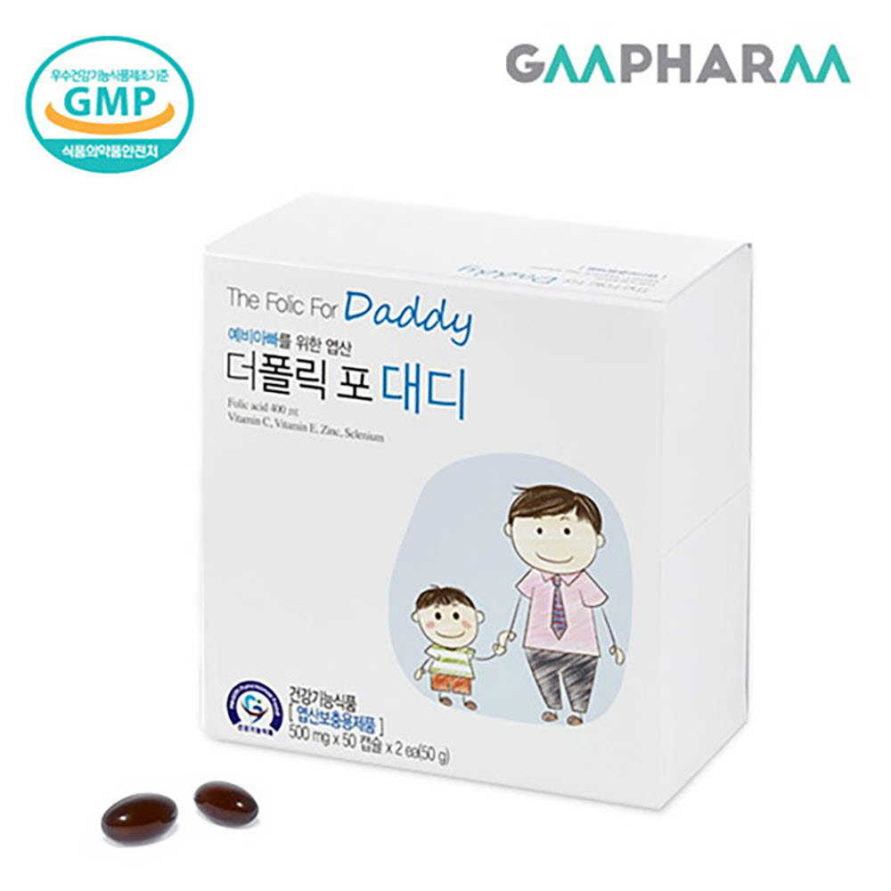 1650354844 thumbnail