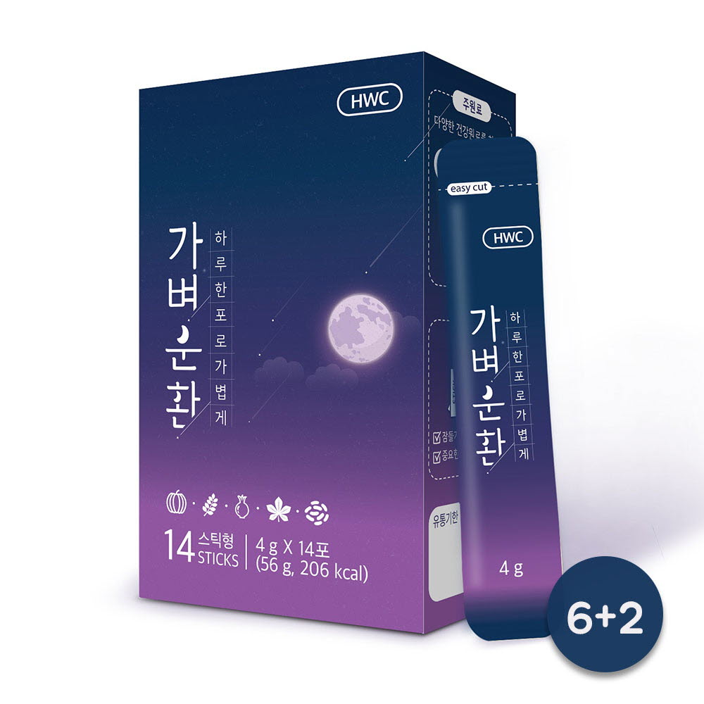 1650354850 thumbnail