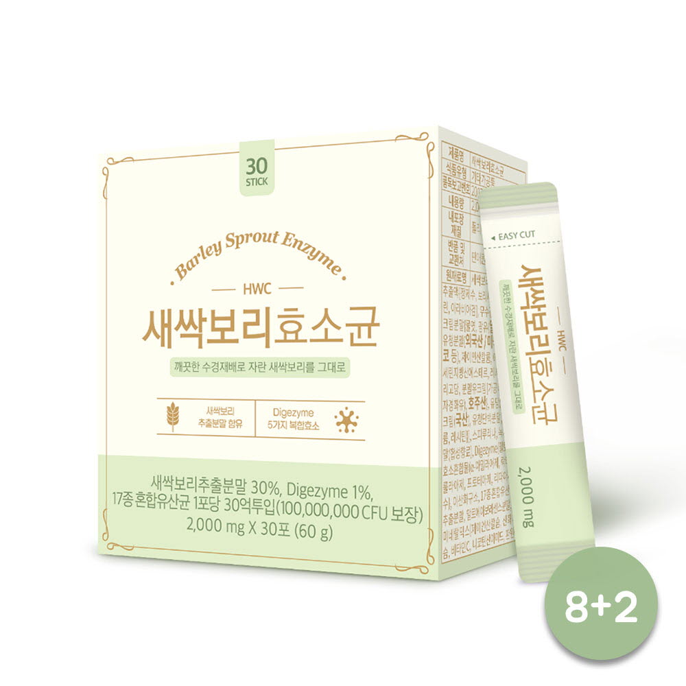 1650354859 thumbnail