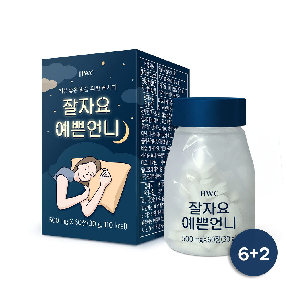 1650354863 thumbnail