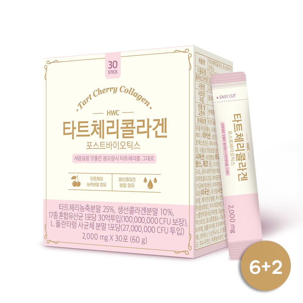 1650354865 thumbnail