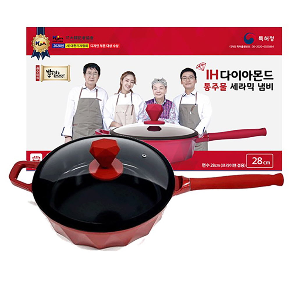 1650425208 thumbnail