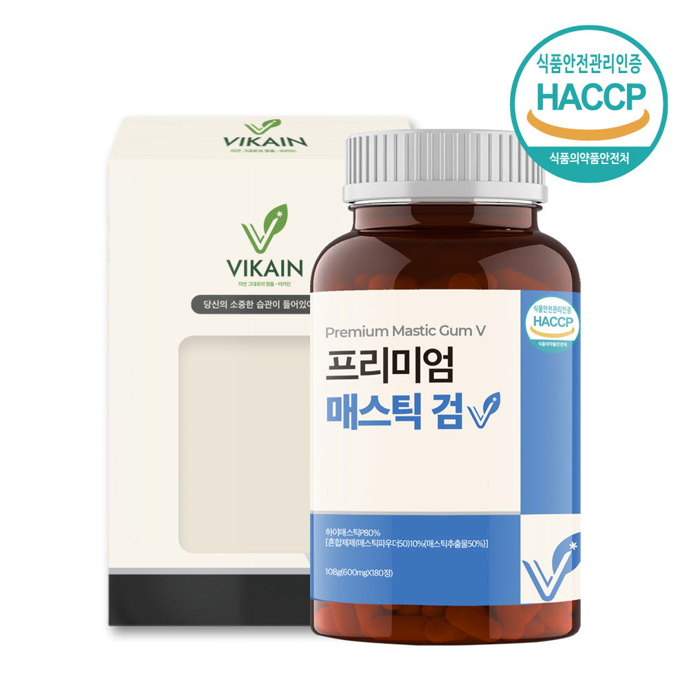 1650522328 thumbnail