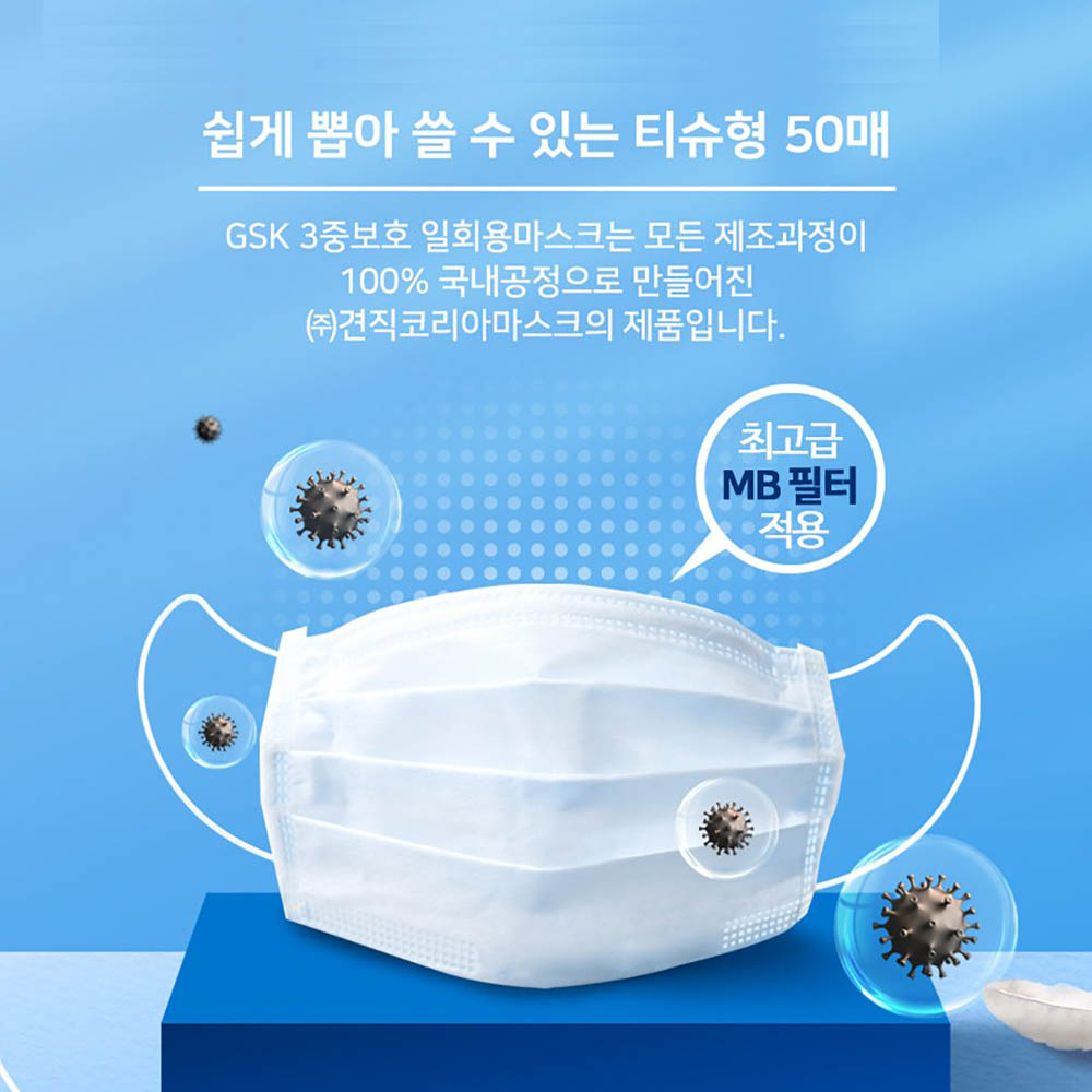 1650526730 thumbnail