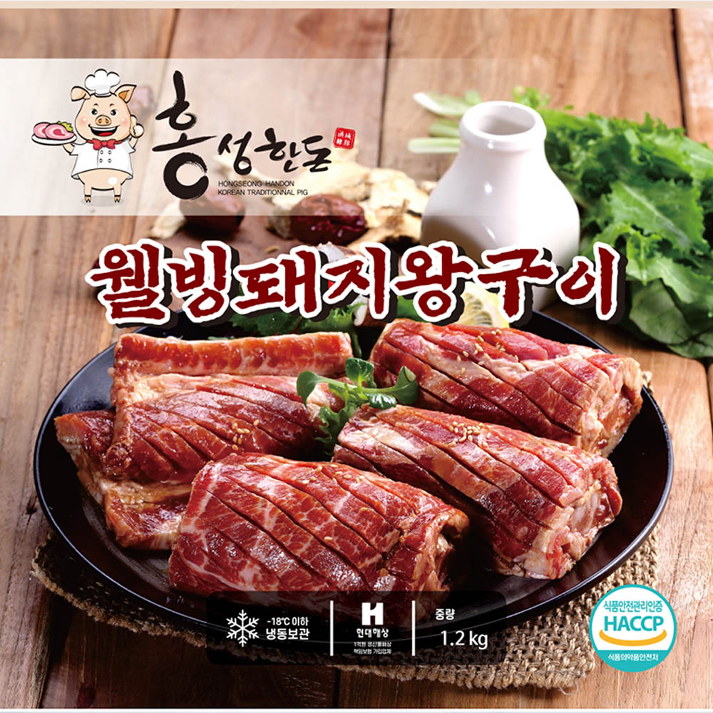 1650526731 thumbnail