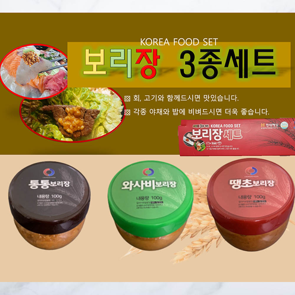 1650526734 thumbnail