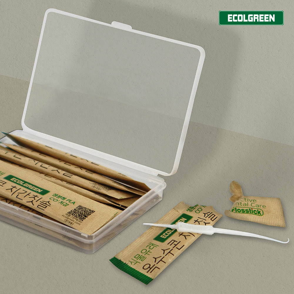 1650526736 thumbnail