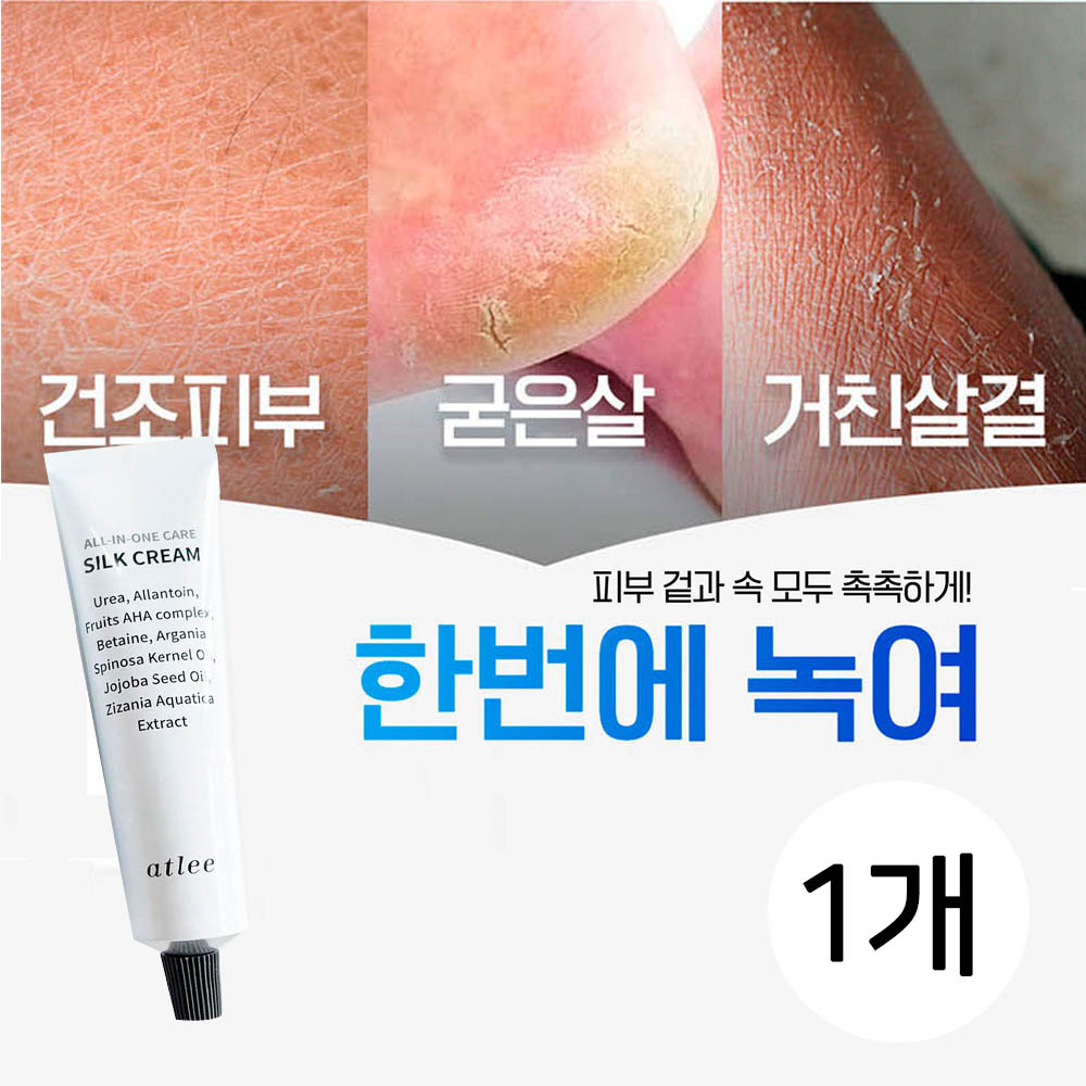 1650526740 thumbnail