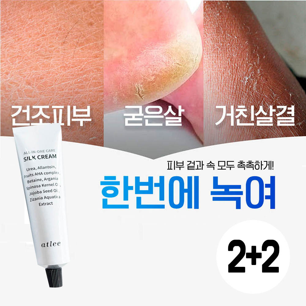 1650526742 thumbnail