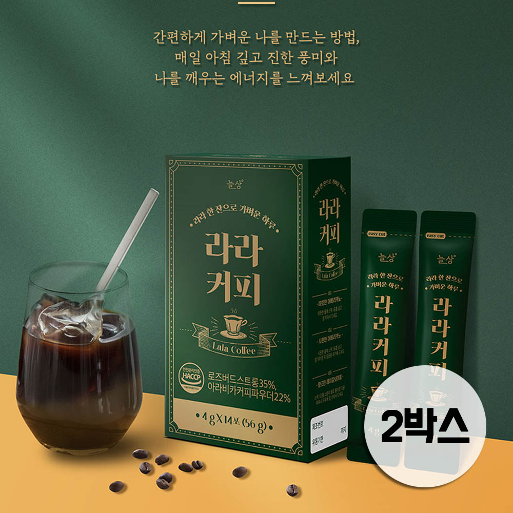 1650526752 thumbnail