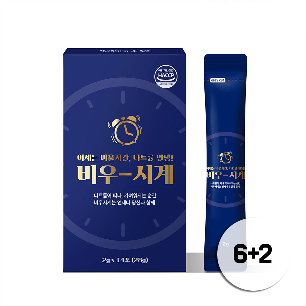 1650526757 thumbnail