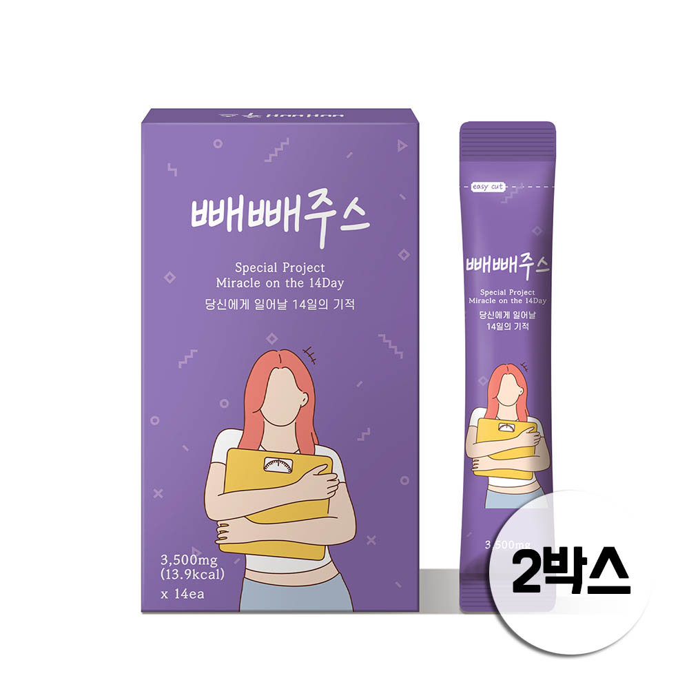 1650526758 thumbnail