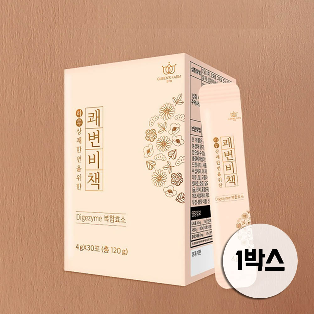 1650526761 thumbnail