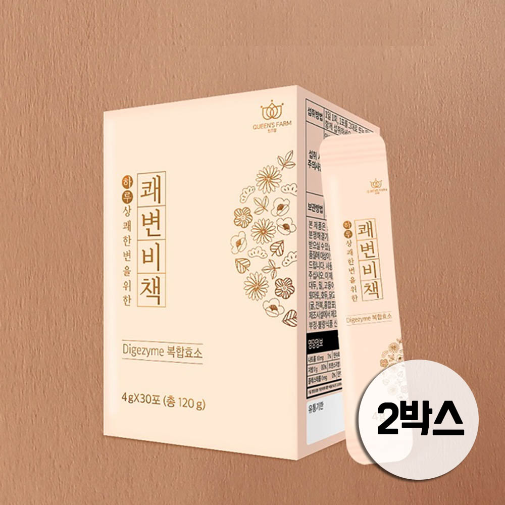 1650526762 thumbnail