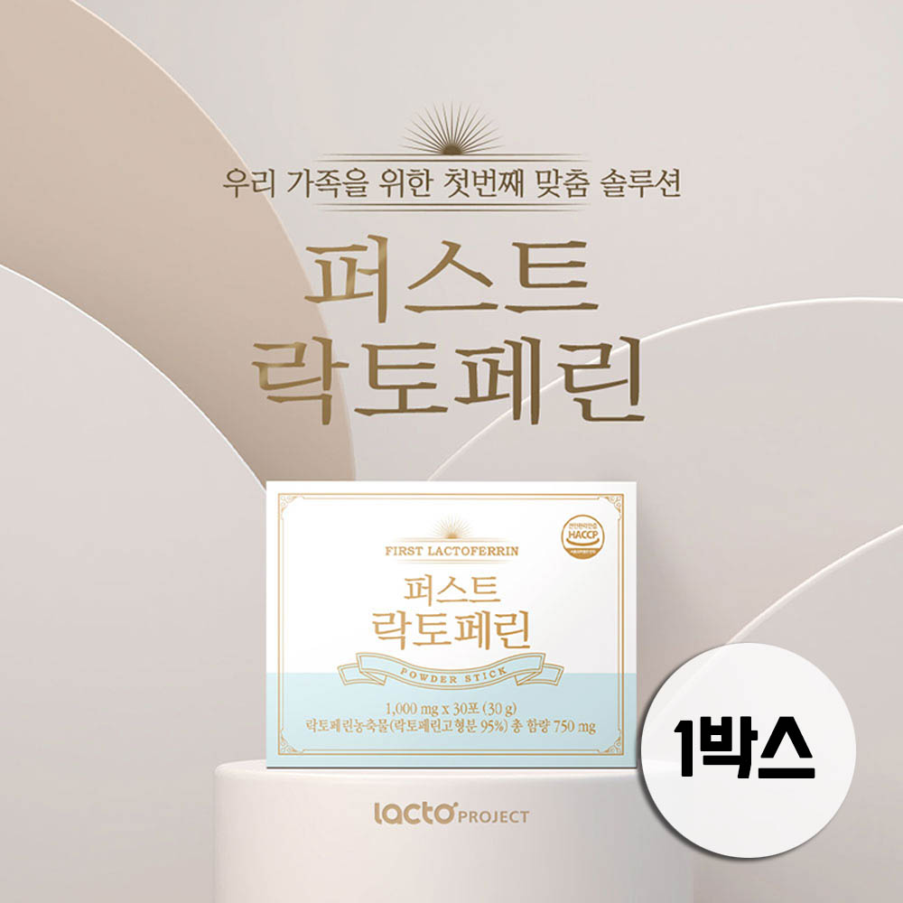 1650526766 thumbnail