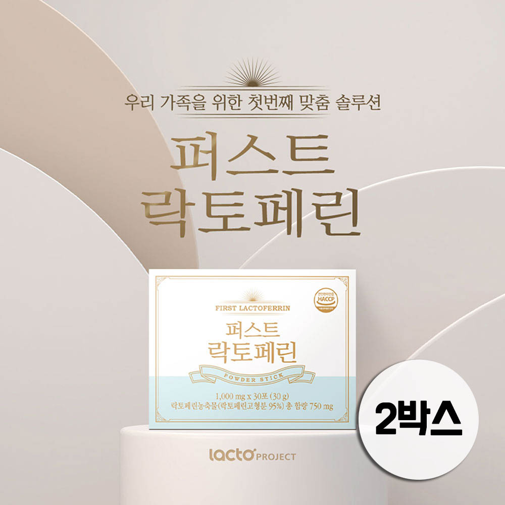 1650526767 thumbnail