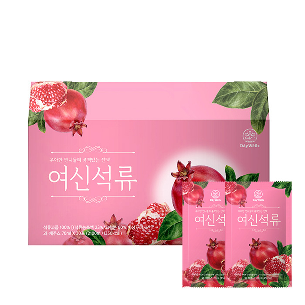 1650529674 thumbnail