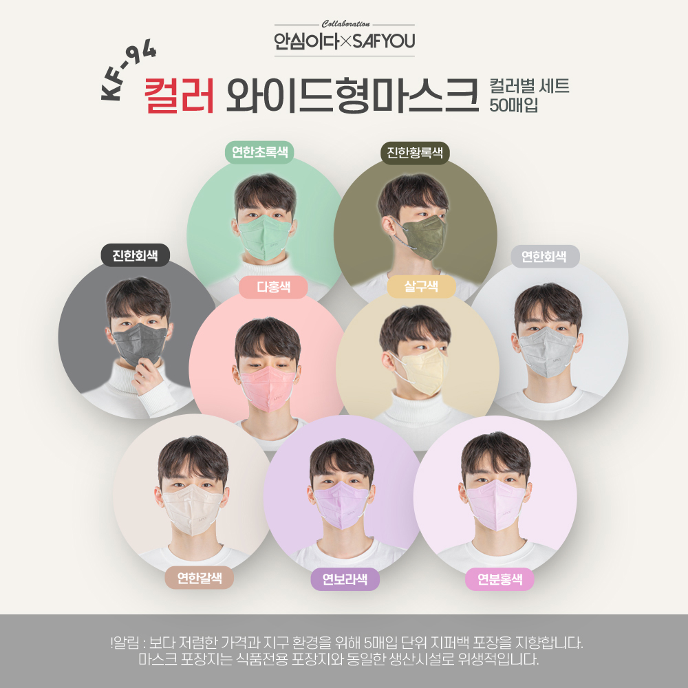 1650529694 thumbnail