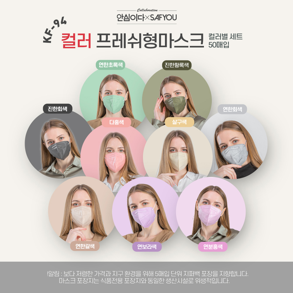 1650529695 thumbnail