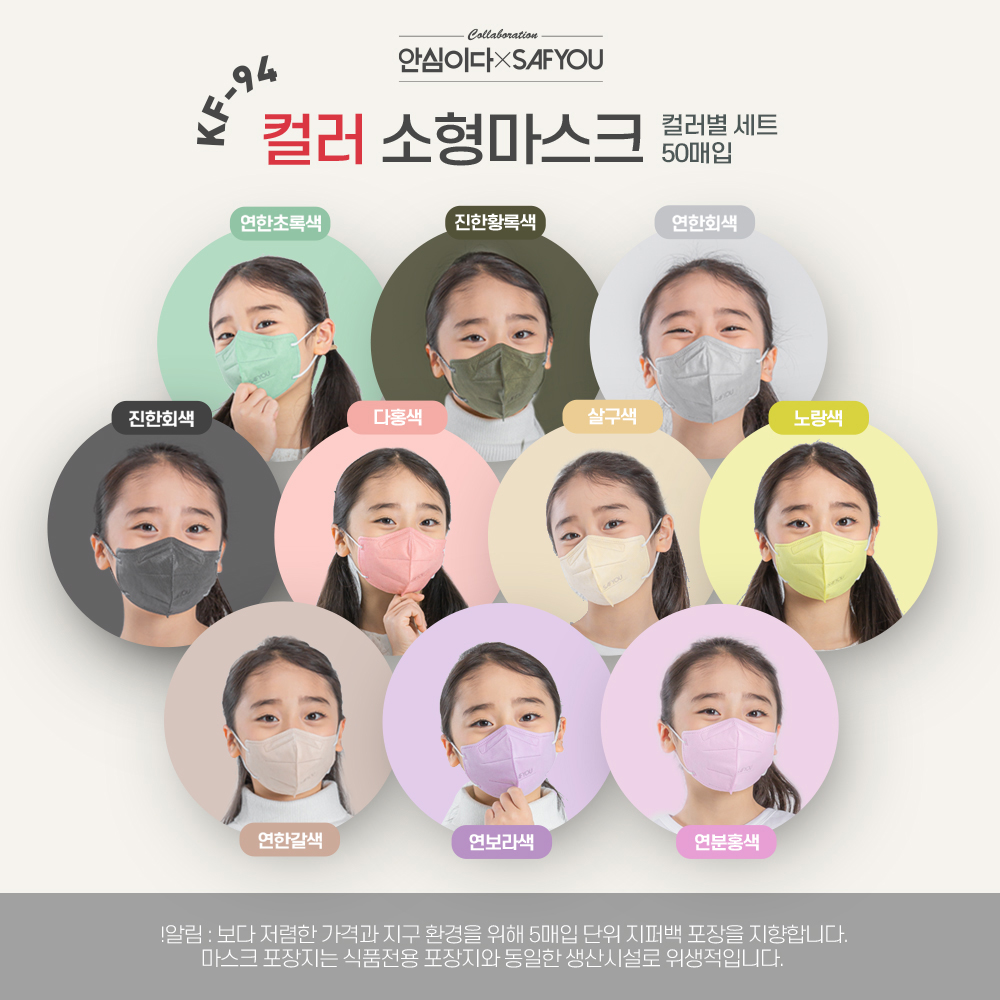 1650529696 thumbnail