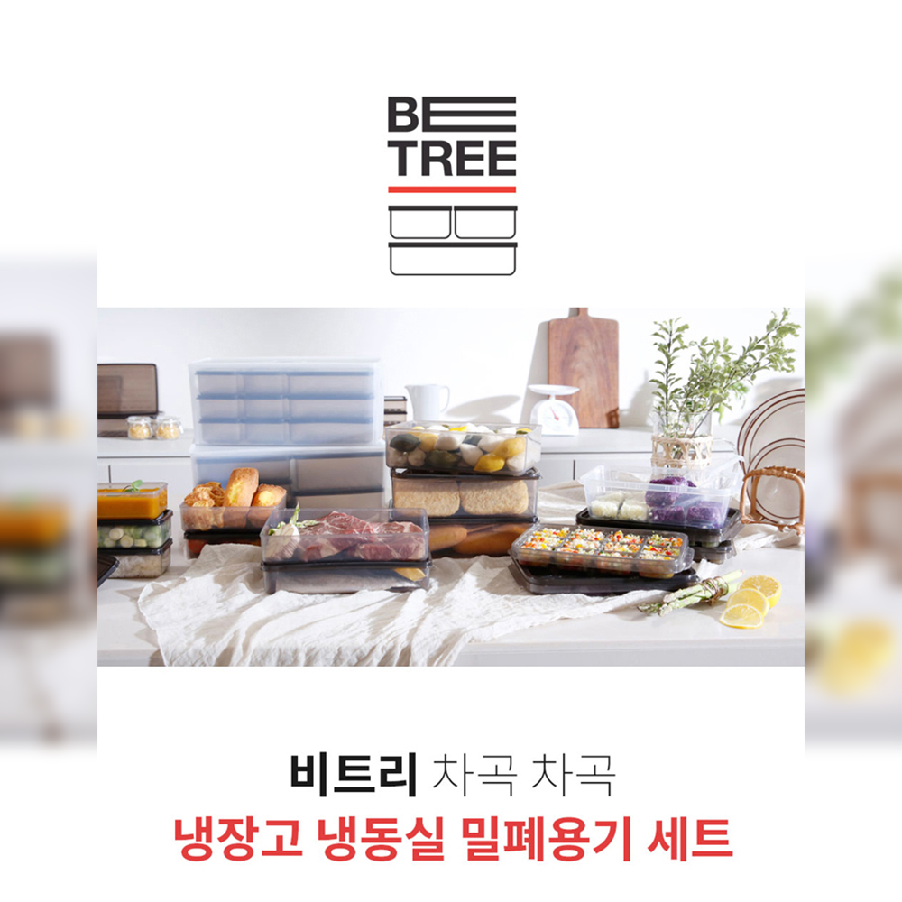 1650529716 thumbnail