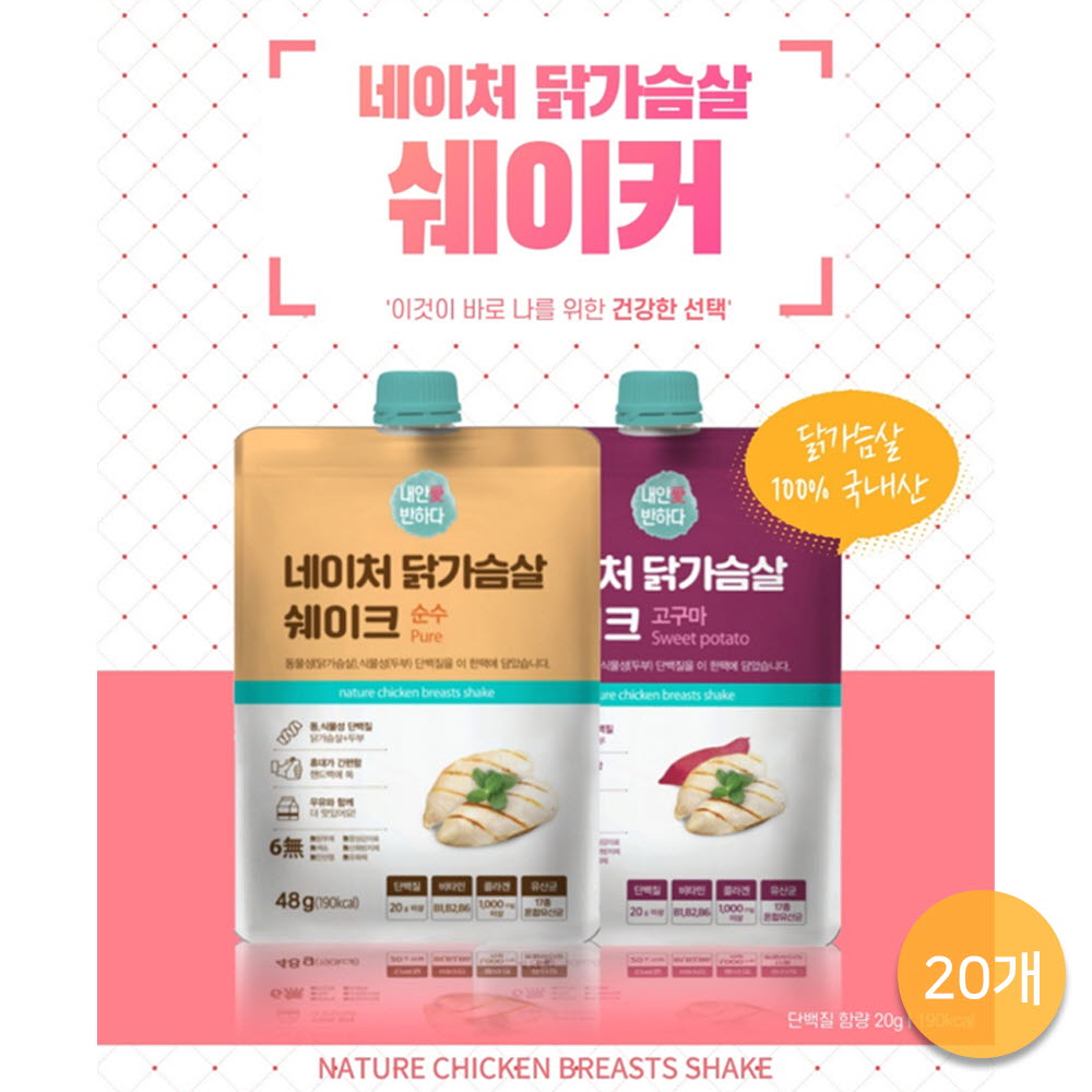 1650605408 thumbnail